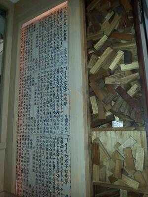 Manbok Korean Bbq & Seafood