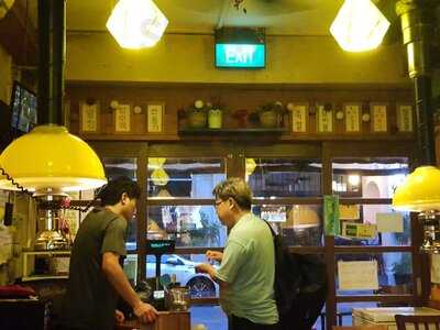 Dal In Korean Restaurant