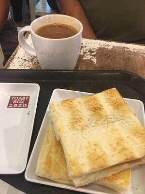 Toast Box - Great World