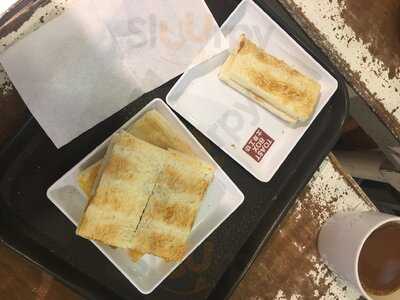 Toast Box - Great World