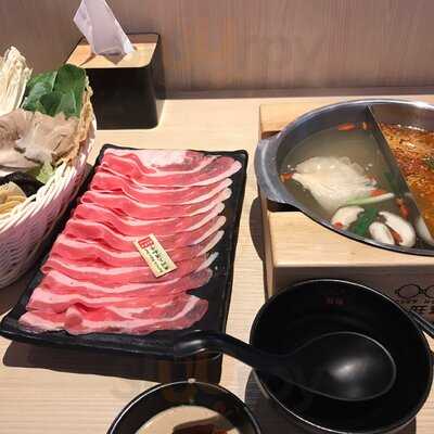 City Hot Pot Shabu Shabu