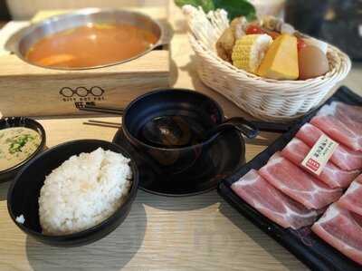 City Hot Pot Shabu Shabu