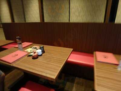 Kotobuki Japanese Restaurant