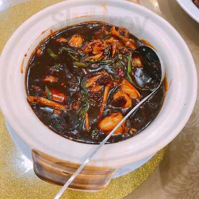 Golden Jade Restaurant