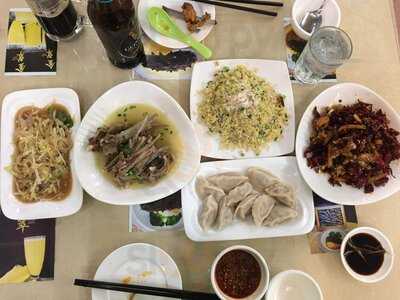 Golden Jade Restaurant