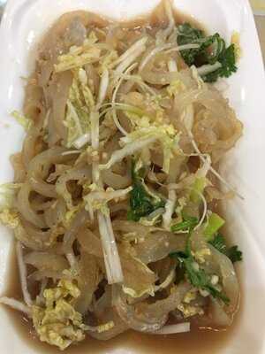 Golden Jade Restaurant