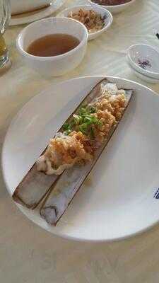 The Seafood International Market & Restaurant