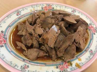 Yeo Keng Nam Traditional Hainanese Chicken Rice