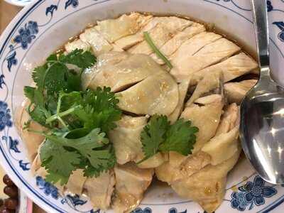 Yeo Keng Nam Traditional Hainanese Chicken Rice