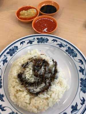 Yeo Keng Nam Traditional Hainanese Chicken Rice