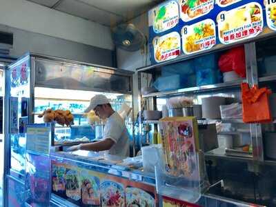 Yeo Keng Nam Traditional Hainanese Chicken Rice