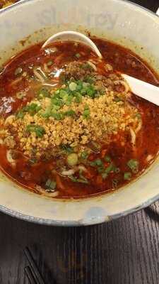 Tian Bao Szechuan Kitchen