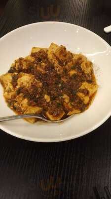Tian Bao Szechuan Kitchen