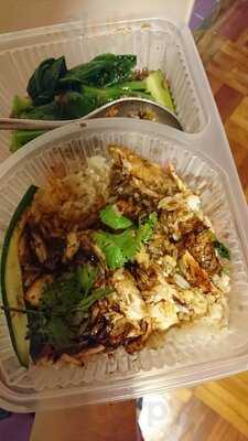 Sinn Ji Hainanese Chicken Rice