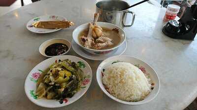 Bak Kut Teh
