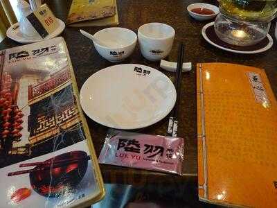 Luk Yu Restraurant & Teahouse