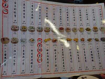 Luk Yu Restraurant & Teahouse