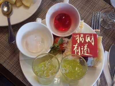 The Square Restaurant