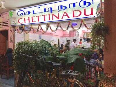 Chettinadu