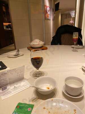 Lei Garden Seafood Restaurant