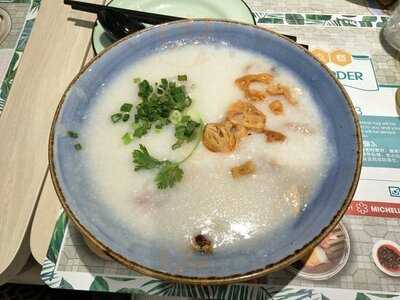 Dim Sum Inc By Crystal Jade