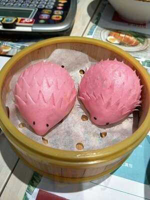 Dim Sum Inc By Crystal Jade