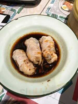 Dim Sum Inc By Crystal Jade