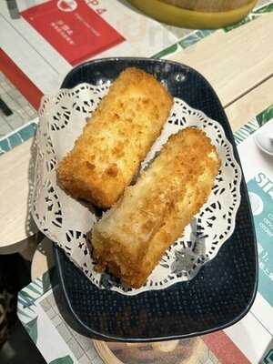 Dim Sum Inc By Crystal Jade