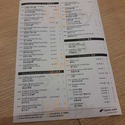 Dim Sum Inc By Crystal Jade