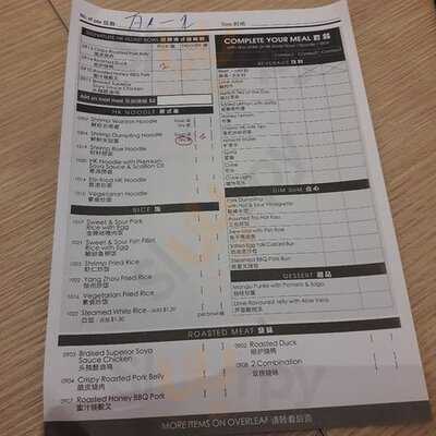 Dim Sum Inc By Crystal Jade