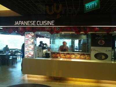 The Gallerie Food Court