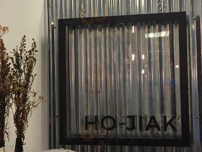 Ho-jiak