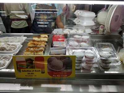 Xing Xing Tapioca Kueh / Ondeh Ondeh