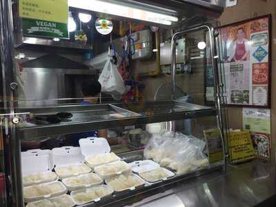 Xing Xing Tapioca Kueh / Ondeh Ondeh