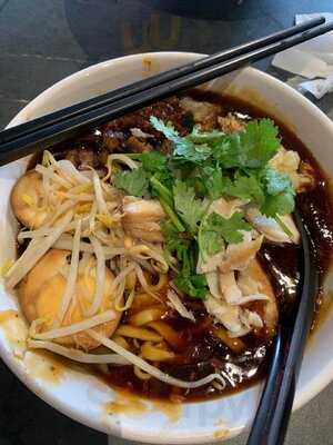 Xin Mei Xiang Lor Mee