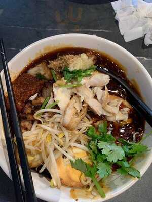 Xin Mei Xiang Lor Mee