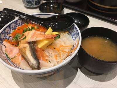 Ichiban Boshi