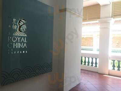 Royal China At The Raffles Hotel Singapore