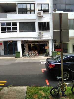 Plain Vanilla Bakery