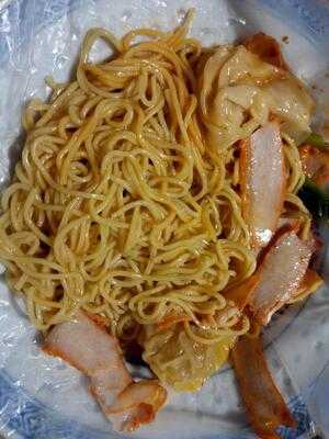 Kok Kee Wanton Mee