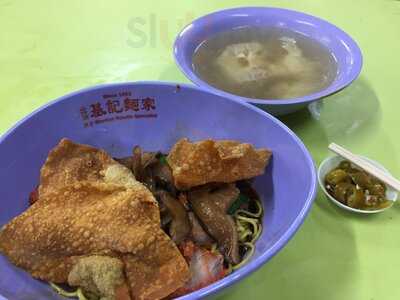 Ji Ji Wanton Noodle Specialist