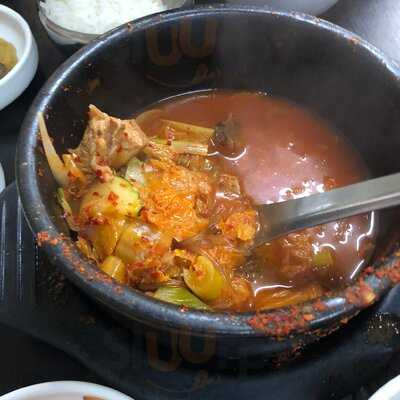 Kim's Family Food Korean Restaurant