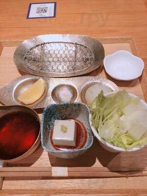 Ippoh Tempura Bar By Ginza Ippoh