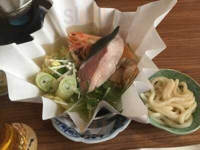 Akane Japanese Restaurant