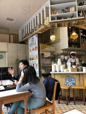Toast Box (changi Airport Terminal 2)