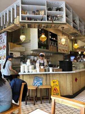 Toast Box (changi Airport Terminal 2)