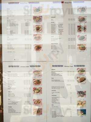 Guan Hoe Soon Peranakan Restaurant