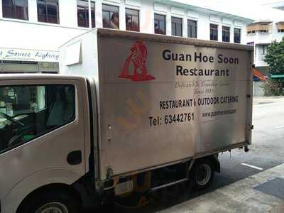 Guan Hoe Soon Peranakan Restaurant