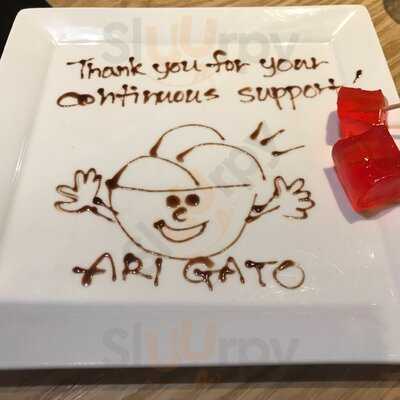 Bijin Nabe By Tsukada Nojo