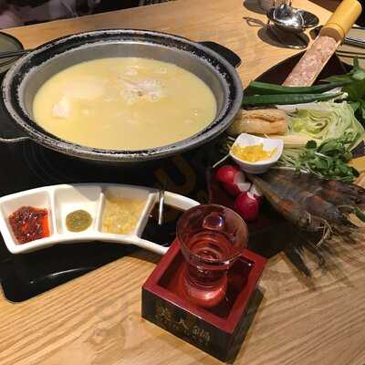 Bijin Nabe By Tsukada Nojo